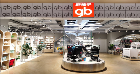 母婴产品包装解决方案——好孩子