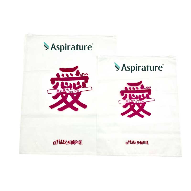 妖精的口袋拉链袋logo.jpg
